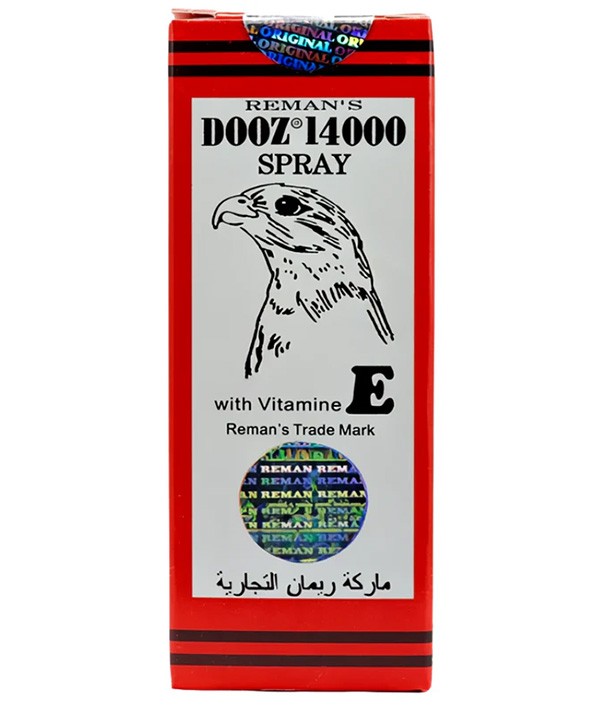 My Eros | Türkiye'nin Cinsel Sağlık ve Kişisel Bakım Marketi