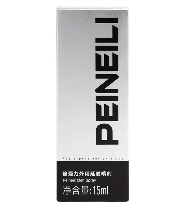 My Eros | Türkiye'nin Cinsel Sağlık ve Kişisel Bakım Marketi